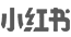 3499拉斯维加斯官网茶饮小红书